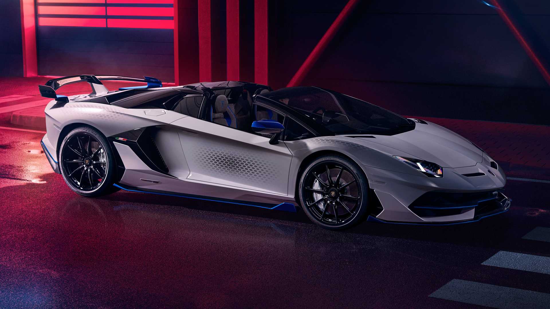 Lamborghini Aventador